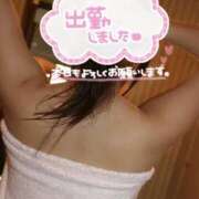 ヒメ日記 2025/09/27 17:32 投稿 あい ももいろワイフ(久喜)