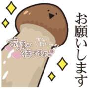 ヒメ日記 2026/02/24 10:10 投稿 あい ももいろワイフ(久喜)