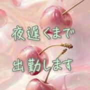 ヒメ日記 2025/08/01 13:46 投稿 ゆかり 浜松人妻なでしこ(カサブランカグループ)