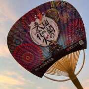 ヒメ日記 2025/08/02 19:04 投稿 ゆかり 浜松人妻なでしこ(カサブランカグループ)