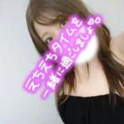 ヒメ日記 2025/07/18 16:33 投稿 もえ 厚木人妻城