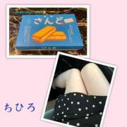 ヒメ日記 2025/09/01 01:45 投稿 ちひろ 妻みぐい