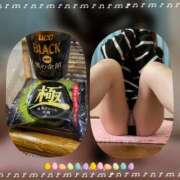 ヒメ日記 2025/11/25 02:19 投稿 ちひろ 妻みぐい