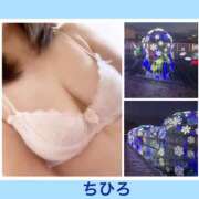 ヒメ日記 2025/12/03 00:28 投稿 ちひろ 妻みぐい