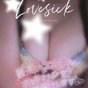 ヒメ日記 2025/08/28 19:21 投稿 しのぶ 熟女の風俗最終章 宇都宮店