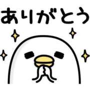 ヒメ日記 2025/08/31 00:41 投稿 しのぶ 熟女の風俗最終章 宇都宮店