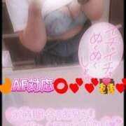 ヒメ日記 2025/10/11 17:51 投稿 しのぶ 熟女の風俗最終章 宇都宮店