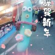 ヒメ日記 2026/01/02 05:11 投稿 しのぶ 熟女の風俗最終章 宇都宮店