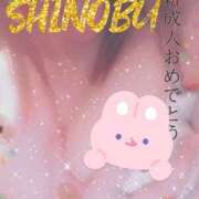 ヒメ日記 2026/01/11 14:31 投稿 しのぶ 熟女の風俗最終章 宇都宮店