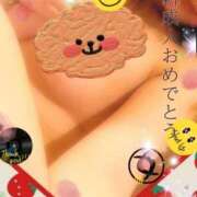 ヒメ日記 2026/01/11 21:22 投稿 しのぶ 熟女の風俗最終章 宇都宮店