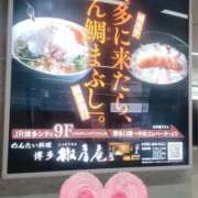 ヒメ日記 2026/01/16 21:06 投稿 しのぶ 熟女の風俗最終章 宇都宮店