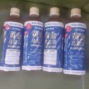 ヒメ日記 2026/02/25 01:11 投稿 しのぶ 熟女の風俗最終章 宇都宮店