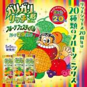しのぶ フェスティバル(^･ｪ･^)(^._.^)(^･ｪ･^)(^._.^)ｳﾝｳﾝ 熟女の風俗最終章 宇都宮店