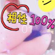 しのぶ 本日🍧🍉🍧🔥🎵 熟女の風俗最終章 宇都宮店