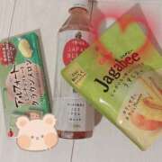 ヒメ日記 2025/05/28 01:46 投稿 KOKORO Salvador (サルバドール)