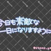 ヒメ日記 2025/08/08 10:43 投稿 茅原(ちはら) 熟女の風俗最終章　鶯谷店