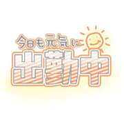 ヒメ日記 2025/08/30 15:34 投稿 茅原(ちはら) 熟女の風俗最終章　鶯谷店