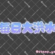 ヒメ日記 2025/09/08 07:06 投稿 茅原(ちはら) 熟女の風俗最終章　鶯谷店