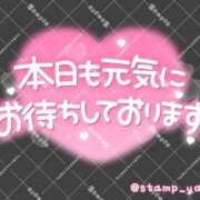 ヒメ日記 2025/09/27 15:26 投稿 茅原(ちはら) 熟女の風俗最終章　鶯谷店