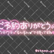 ヒメ日記 2025/10/17 11:06 投稿 茅原(ちはら) 熟女の風俗最終章　鶯谷店