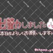 ヒメ日記 2025/10/19 15:16 投稿 茅原(ちはら) 熟女の風俗最終章　鶯谷店