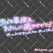 ヒメ日記 2025/10/21 15:16 投稿 茅原(ちはら) 熟女の風俗最終章　鶯谷店