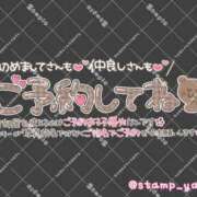 ヒメ日記 2025/10/31 11:36 投稿 茅原(ちはら) 熟女の風俗最終章　鶯谷店
