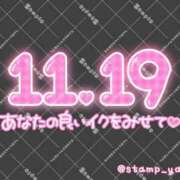ヒメ日記 2025/11/19 10:20 投稿 茅原(ちはら) 熟女の風俗最終章　鶯谷店