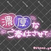 ヒメ日記 2026/05/23 11:59 投稿 茅原(ちはら) 熟女の風俗最終章　鶯谷店