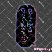 ヒメ日記 2026/06/06 12:16 投稿 茅原(ちはら) 熟女の風俗最終章　鶯谷店
