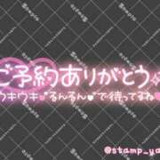 ヒメ日記 2026/06/09 15:16 投稿 茅原(ちはら) 熟女の風俗最終章　鶯谷店