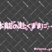 ヒメ日記 2026/06/09 15:56 投稿 茅原(ちはら) 熟女の風俗最終章　鶯谷店