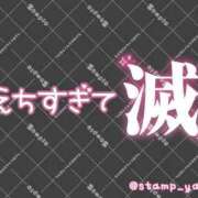 ヒメ日記 2026/06/09 19:46 投稿 茅原(ちはら) 熟女の風俗最終章　鶯谷店