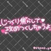 ヒメ日記 2026/06/10 19:46 投稿 茅原(ちはら) 熟女の風俗最終章　鶯谷店