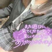 ヒメ日記 2025/05/30 21:24 投稿 ほたる 電車でGOAL！