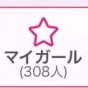 ヒメ日記 2025/08/25 14:04 投稿 ほたる 電車でGOAL！
