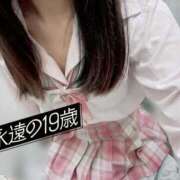 ヒメ日記 2025/09/12 16:04 投稿 ほたる 電車でGOAL！