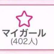 ヒメ日記 2025/09/16 13:24 投稿 ほたる 電車でGOAL！