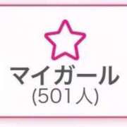 ヒメ日記 2026/02/23 13:34 投稿 ほたる 電車でGOAL！