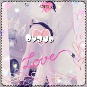 ヒメ日記 2025/05/25 02:22 投稿 綾乃 神戸回春性感マッサージ倶楽部