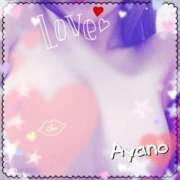 ヒメ日記 2025/05/26 20:42 投稿 綾乃 神戸回春性感マッサージ倶楽部