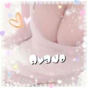 ヒメ日記 2025/05/29 19:22 投稿 綾乃 神戸回春性感マッサージ倶楽部