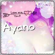 ヒメ日記 2025/05/30 04:02 投稿 綾乃 神戸回春性感マッサージ倶楽部