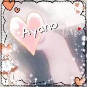 ヒメ日記 2025/06/03 21:32 投稿 綾乃 神戸回春性感マッサージ倶楽部