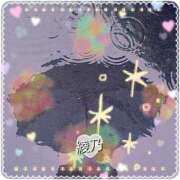 ヒメ日記 2025/06/11 01:32 投稿 綾乃 神戸回春性感マッサージ倶楽部