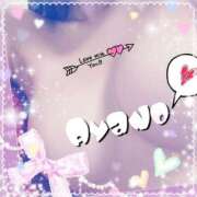 ヒメ日記 2025/06/13 22:12 投稿 綾乃 神戸回春性感マッサージ倶楽部