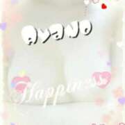 ヒメ日記 2025/06/15 22:13 投稿 綾乃 神戸回春性感マッサージ倶楽部