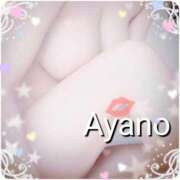 ヒメ日記 2025/06/16 01:22 投稿 綾乃 神戸回春性感マッサージ倶楽部