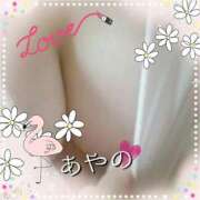 ヒメ日記 2025/06/17 22:12 投稿 綾乃 神戸回春性感マッサージ倶楽部