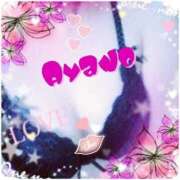 ヒメ日記 2025/06/20 03:12 投稿 綾乃 神戸回春性感マッサージ倶楽部